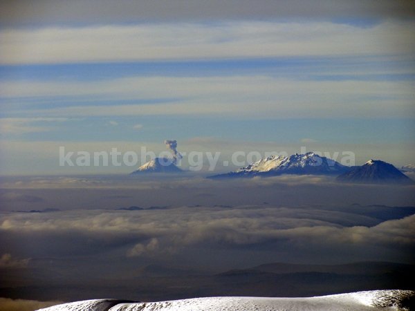 cotopaxi