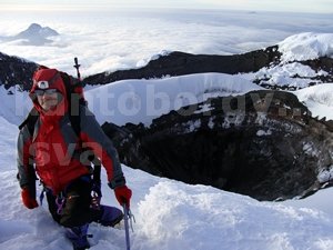 cotopaxi