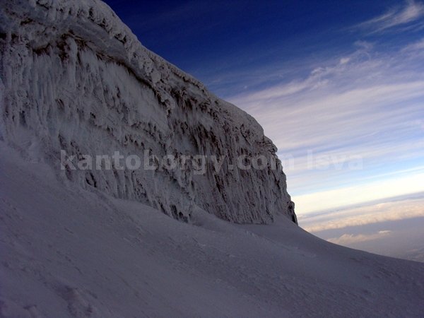 cotopaxi