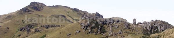 Cerro de Arcos 3810 msnm. Leonardo Vivar Ayora LSVA